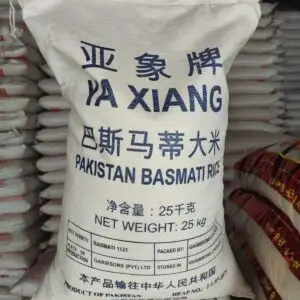 Basmati Rice
